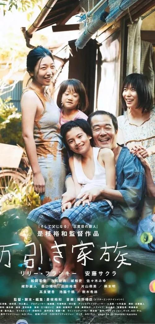 哈尔滨高中毕业证样本