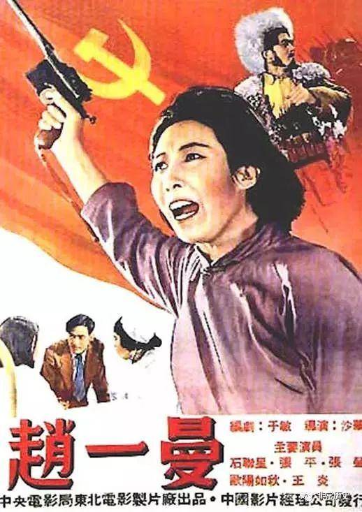 国际驾照图 中国